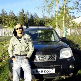 Молодой и очень энергичный парень. Ищу знакомства с милой, молодой девушкой в е Молодой и очень энергичный парень. Ищу знакомства с милой, молодой девушкой в е